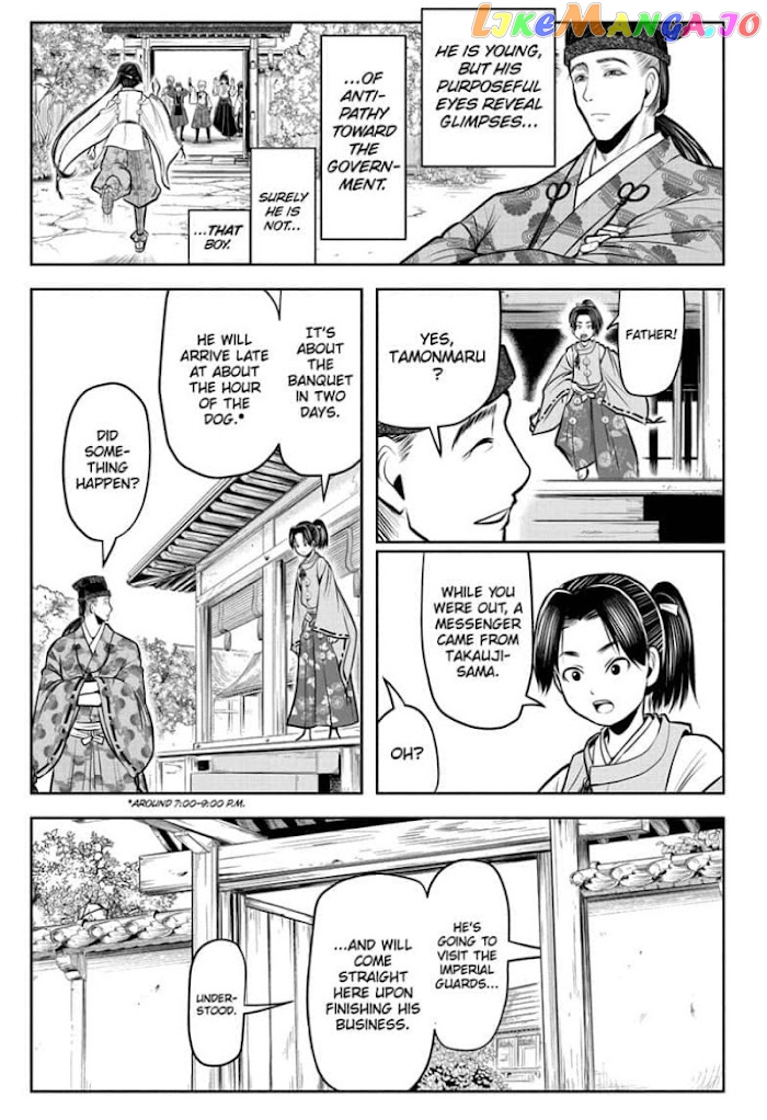 Read The Elusive Samurai EN Manga Online