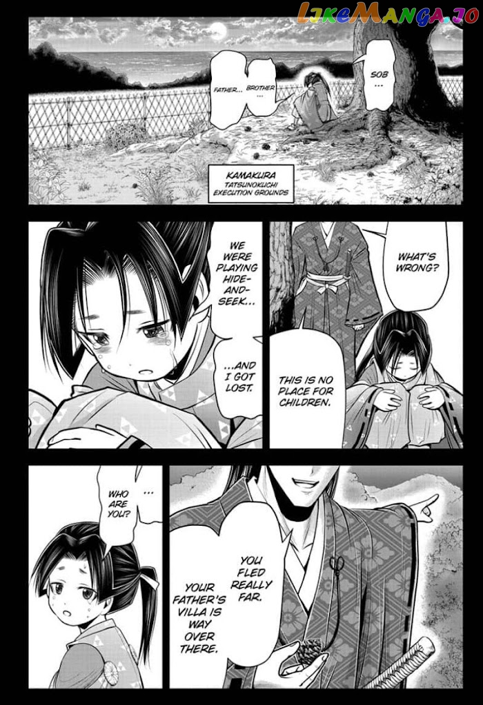 Read The Elusive Samurai EN Manga Online