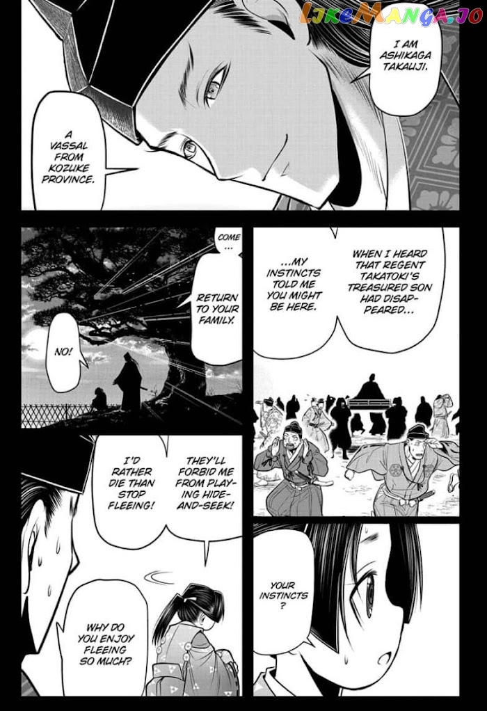 Read The Elusive Samurai EN Manga Online