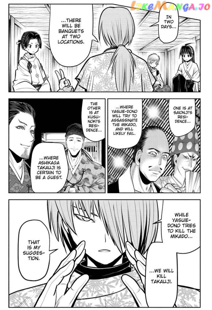 Read The Elusive Samurai EN Manga Online