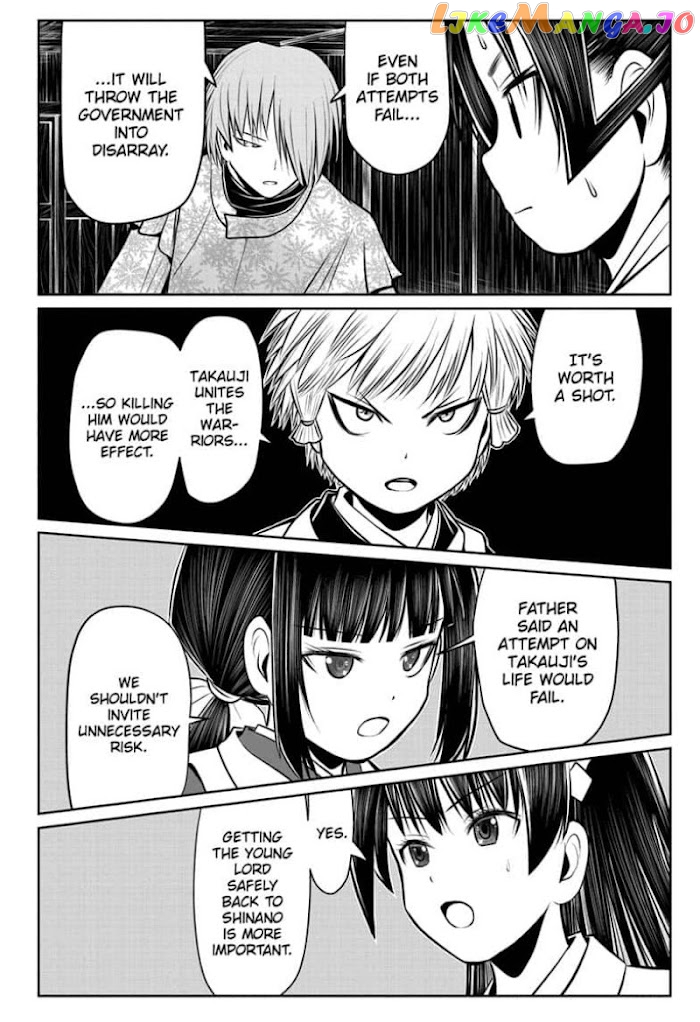 Read The Elusive Samurai EN Manga Online