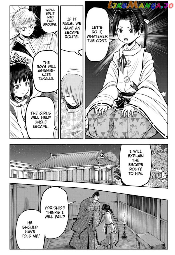 Read The Elusive Samurai EN Manga Online