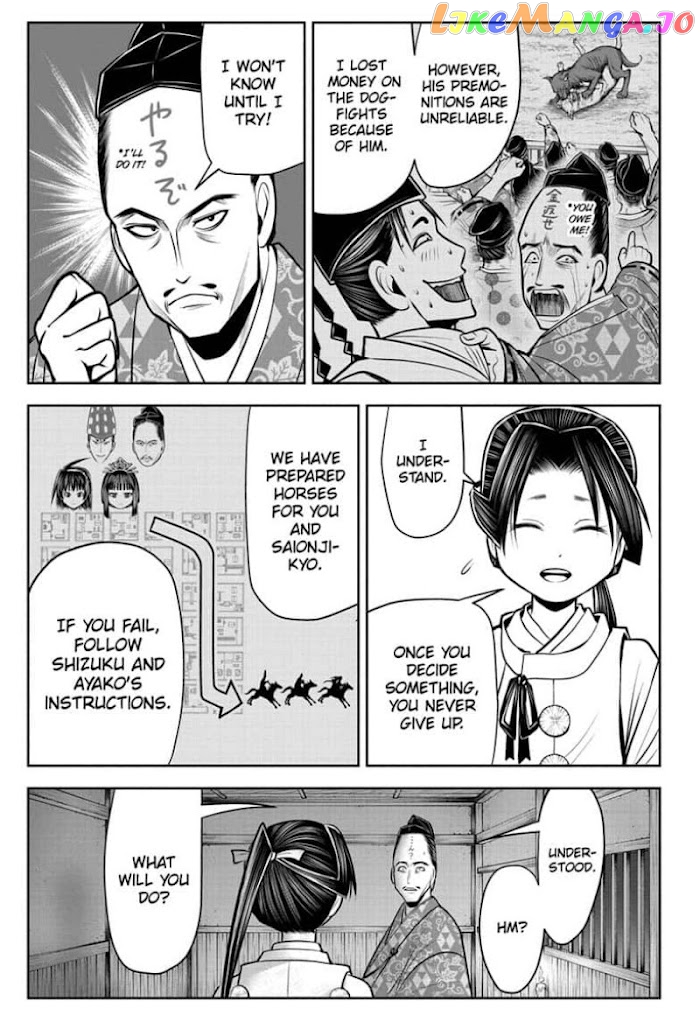 Read The Elusive Samurai EN Manga Online