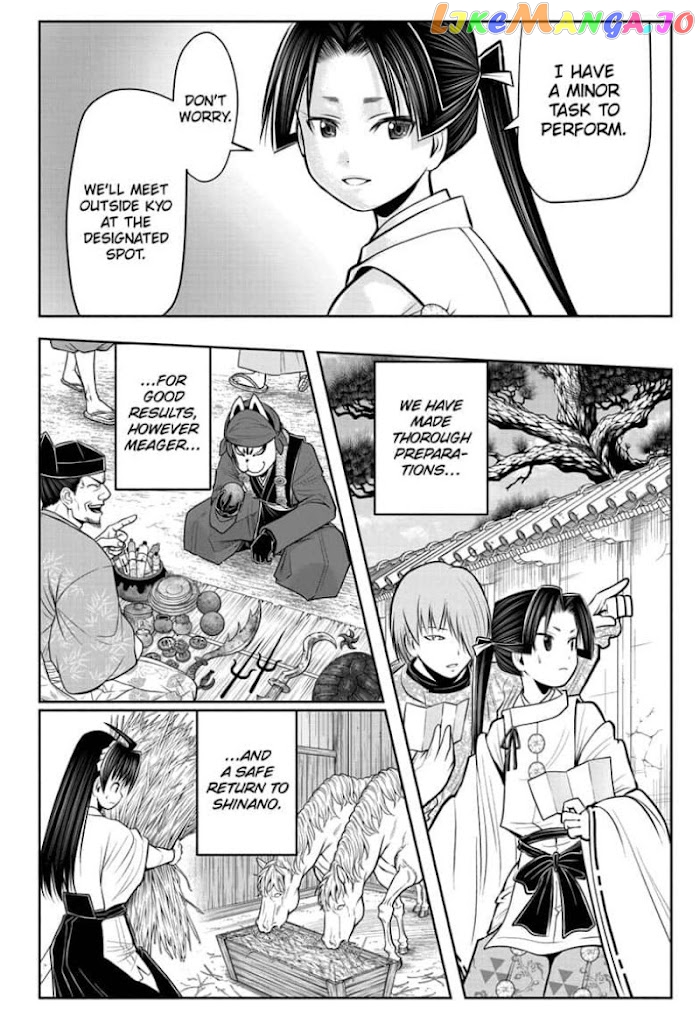 Read The Elusive Samurai EN Manga Online