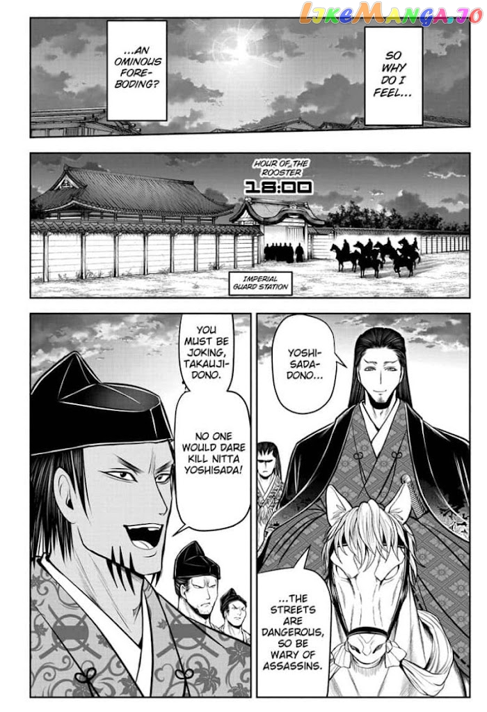 Read The Elusive Samurai EN Manga Online