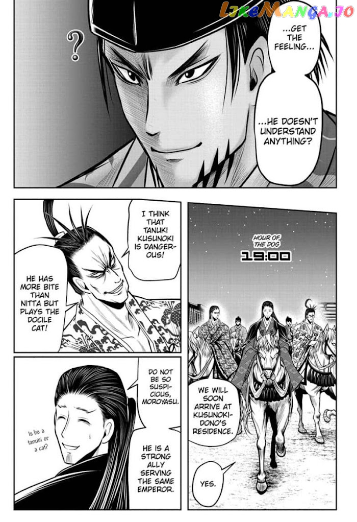 Read The Elusive Samurai EN Manga Online