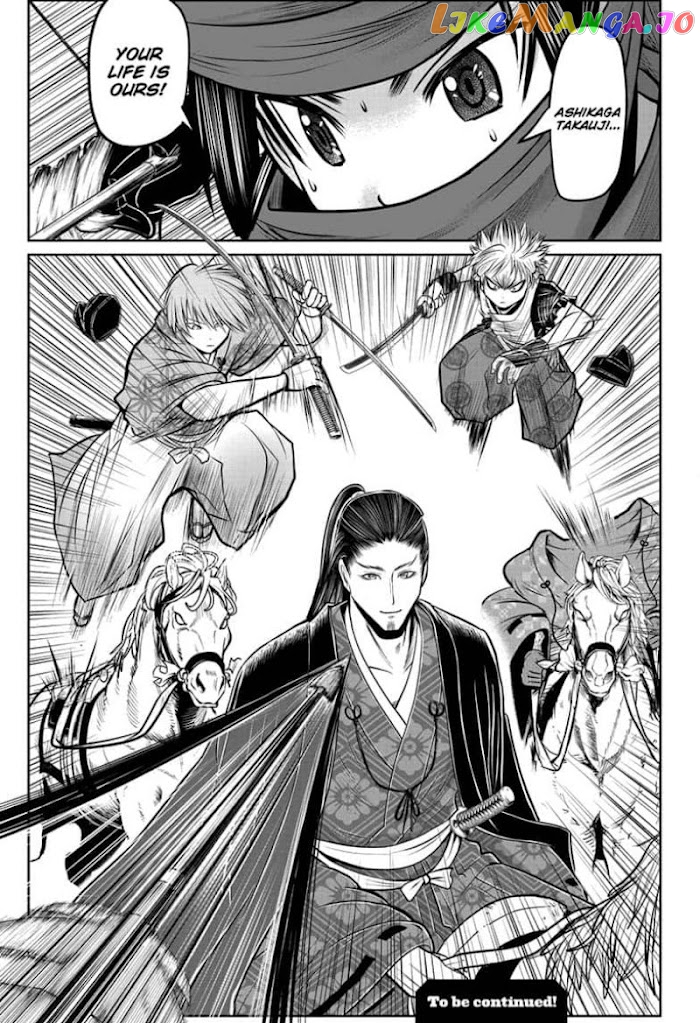 Read The Elusive Samurai EN Manga Online