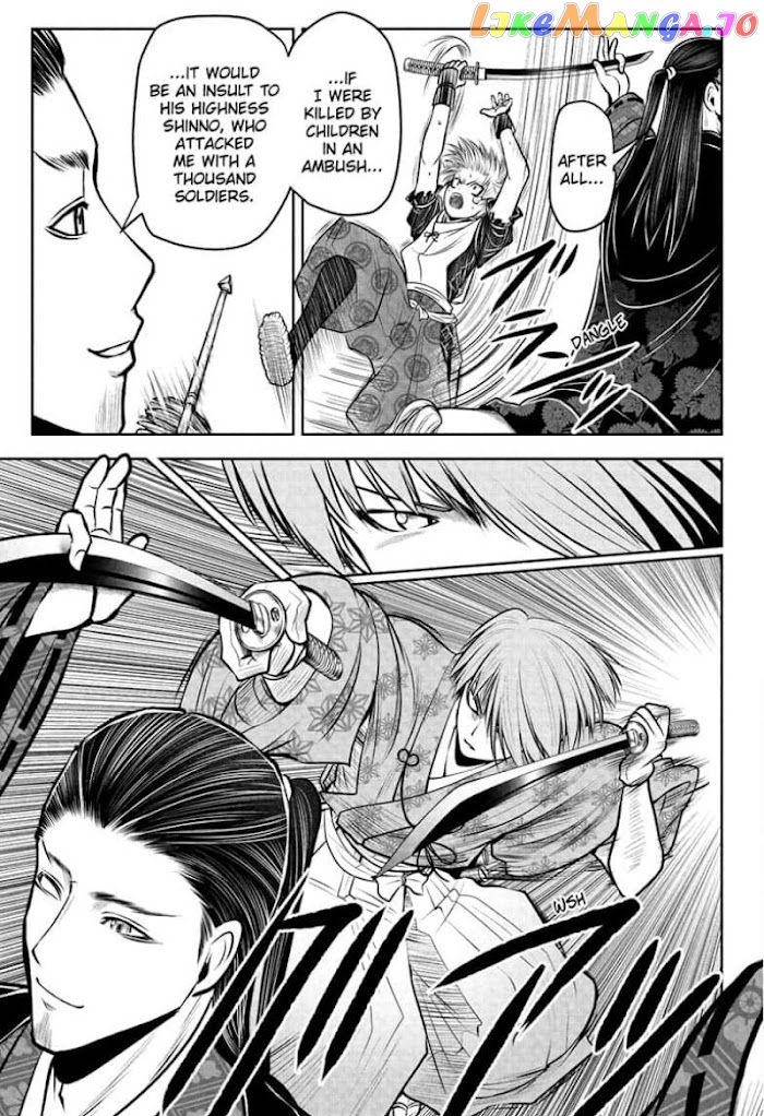 Read The Elusive Samurai EN Manga Online