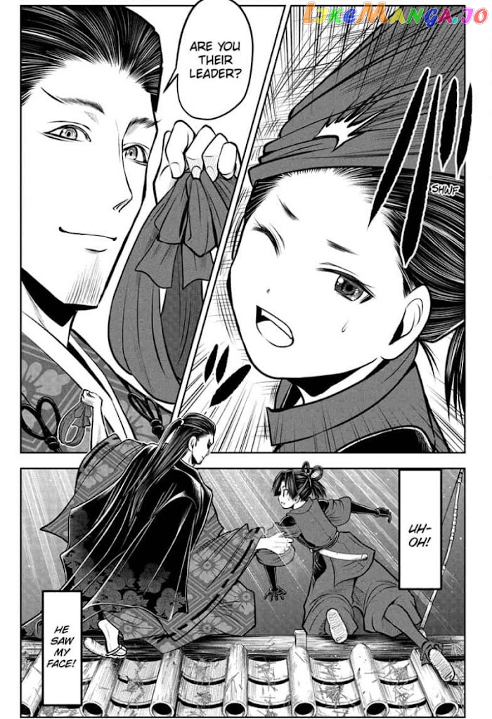 Read The Elusive Samurai EN Manga Online