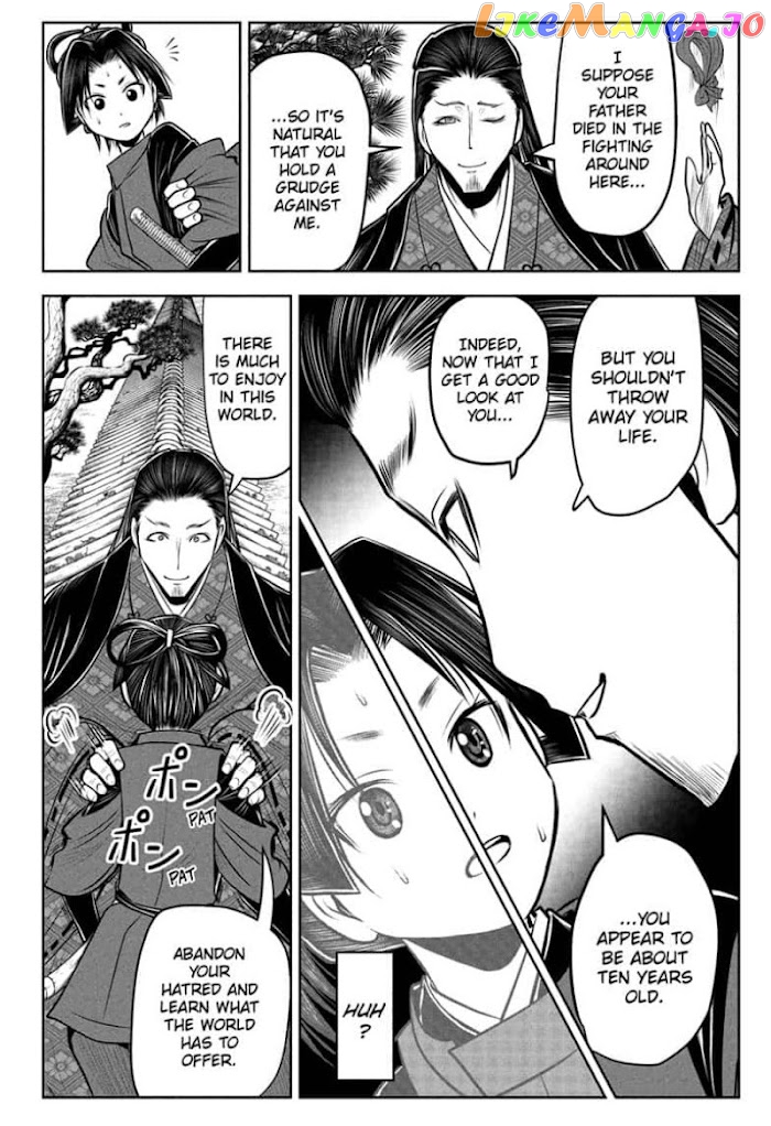Read The Elusive Samurai EN Manga Online