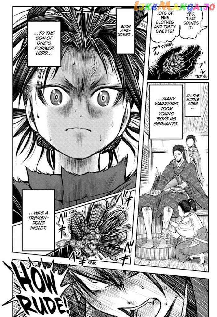 Read The Elusive Samurai EN Manga Online