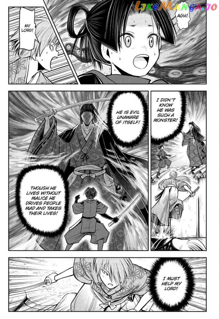 Read The Elusive Samurai EN Manga Online