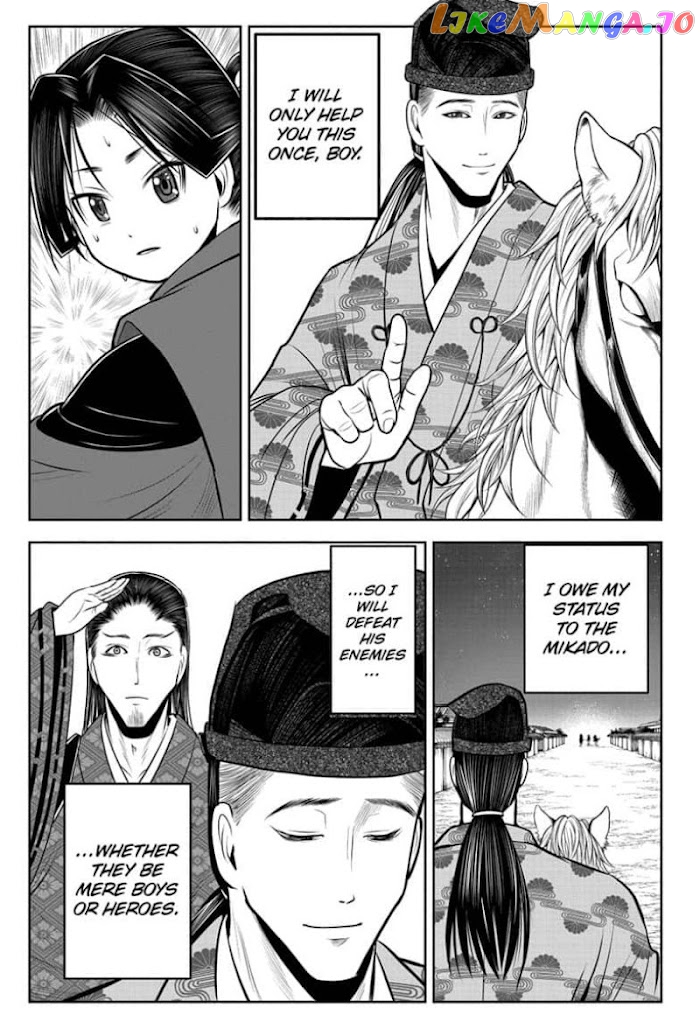Read The Elusive Samurai EN Manga Online