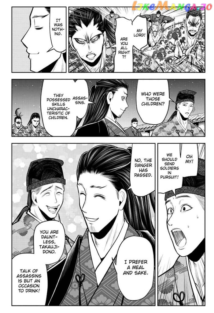 Read The Elusive Samurai EN Manga Online