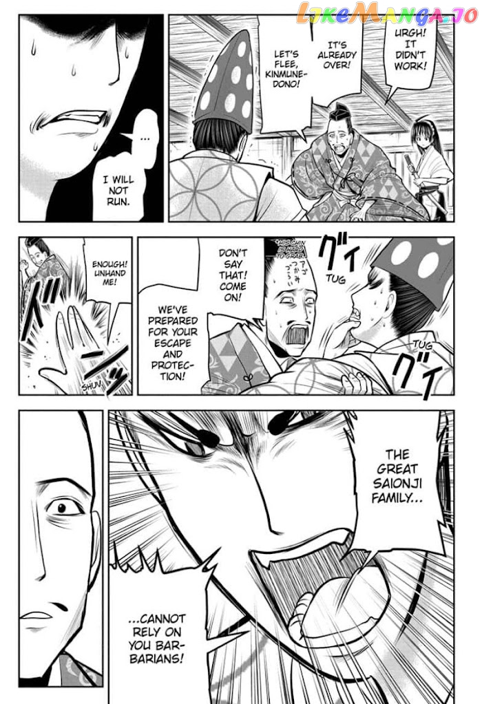 Read The Elusive Samurai EN Manga Online