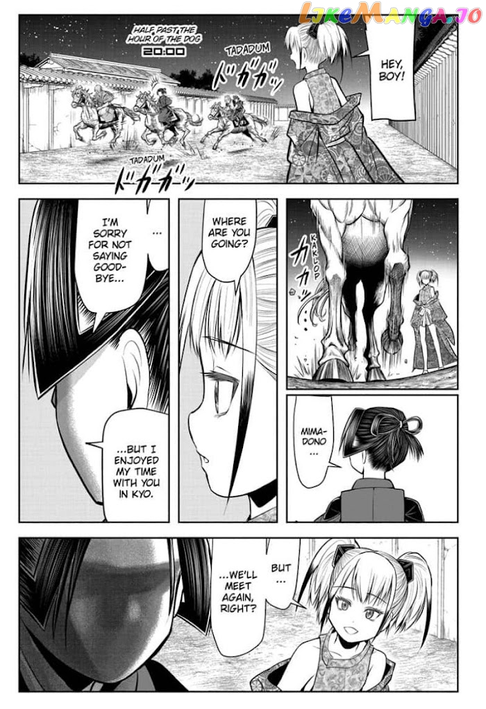 Read The Elusive Samurai EN Manga Online