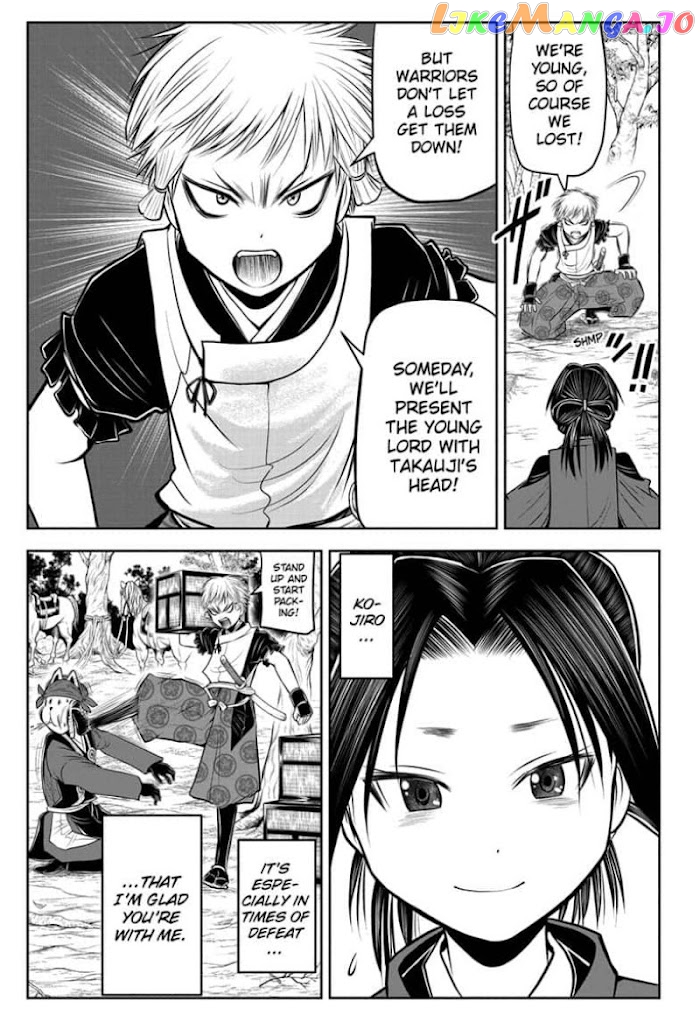 Read The Elusive Samurai EN Manga Online