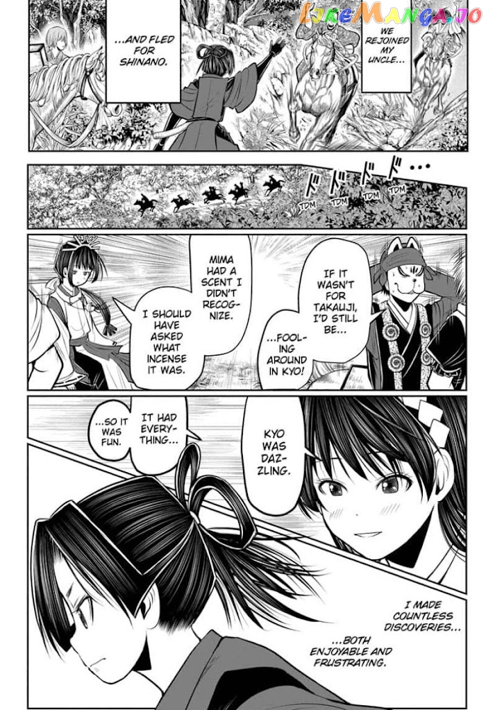 Read The Elusive Samurai EN Manga Online