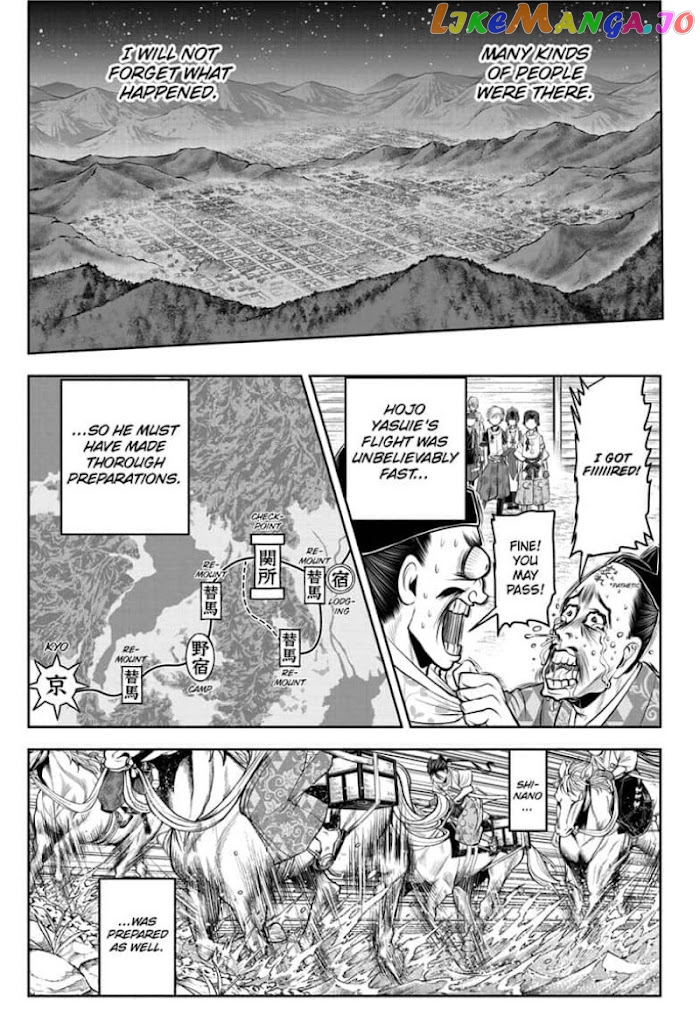 Read The Elusive Samurai EN Manga Online