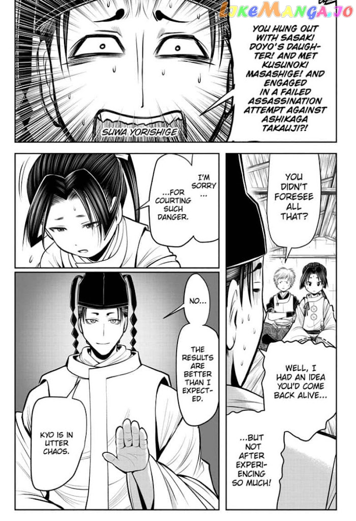 Read The Elusive Samurai EN Manga Online