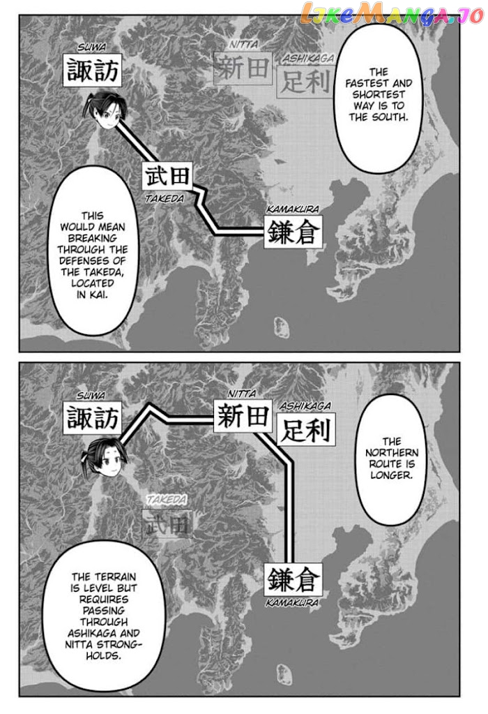Read The Elusive Samurai EN Manga Online