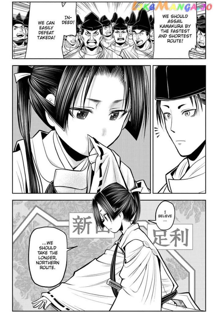 Read The Elusive Samurai EN Manga Online