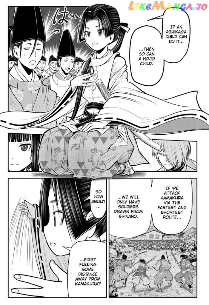 Read The Elusive Samurai EN Manga Online