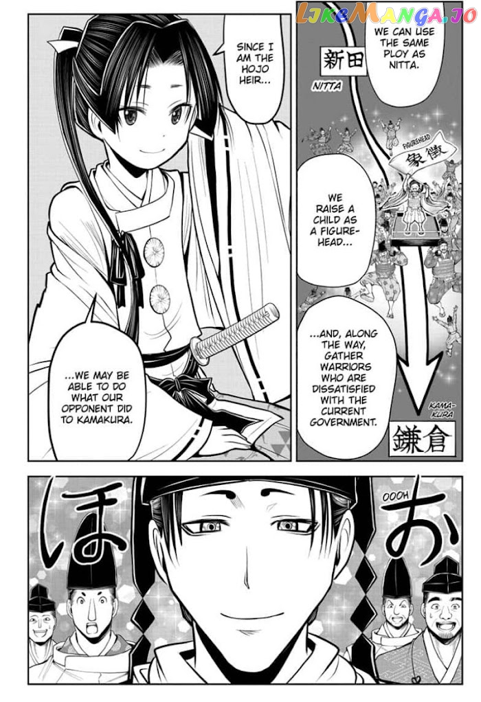 Read The Elusive Samurai EN Manga Online