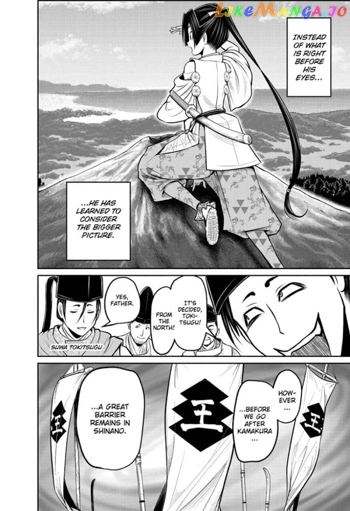 Read The Elusive Samurai EN Manga Online