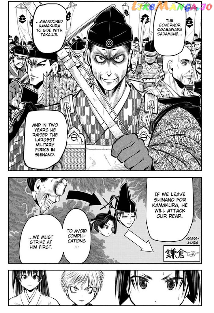 Read The Elusive Samurai EN Manga Online