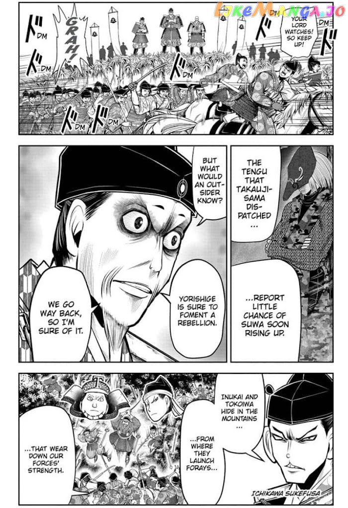 Read The Elusive Samurai EN Manga Online