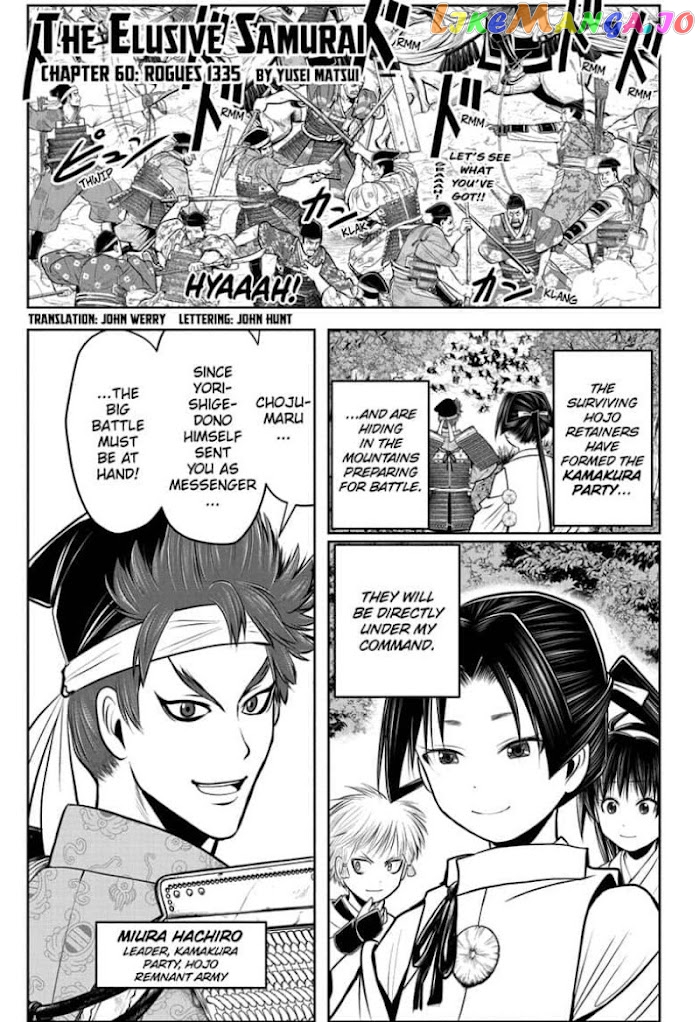Read The Elusive Samurai EN Manga Online