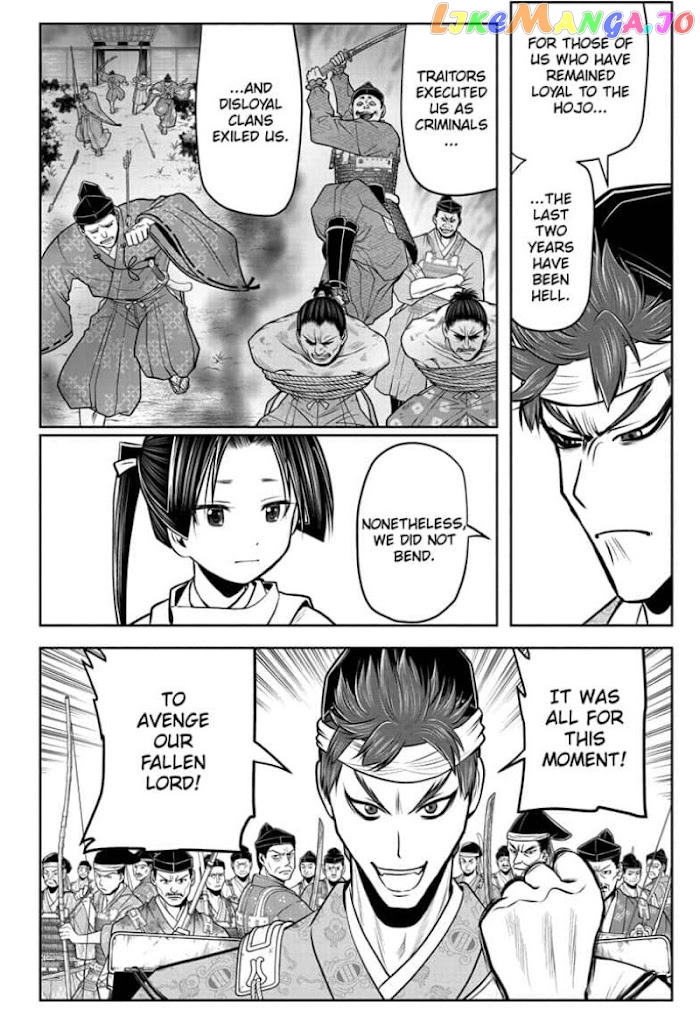 Read The Elusive Samurai EN Manga Online