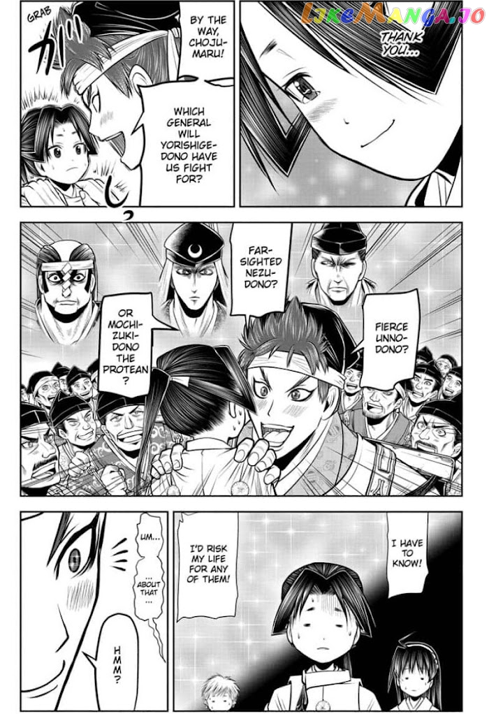 Read The Elusive Samurai EN Manga Online