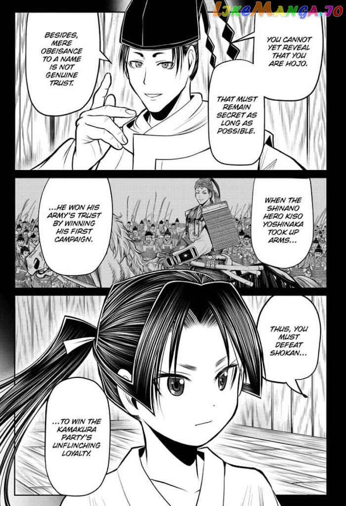 Read The Elusive Samurai EN Manga Online