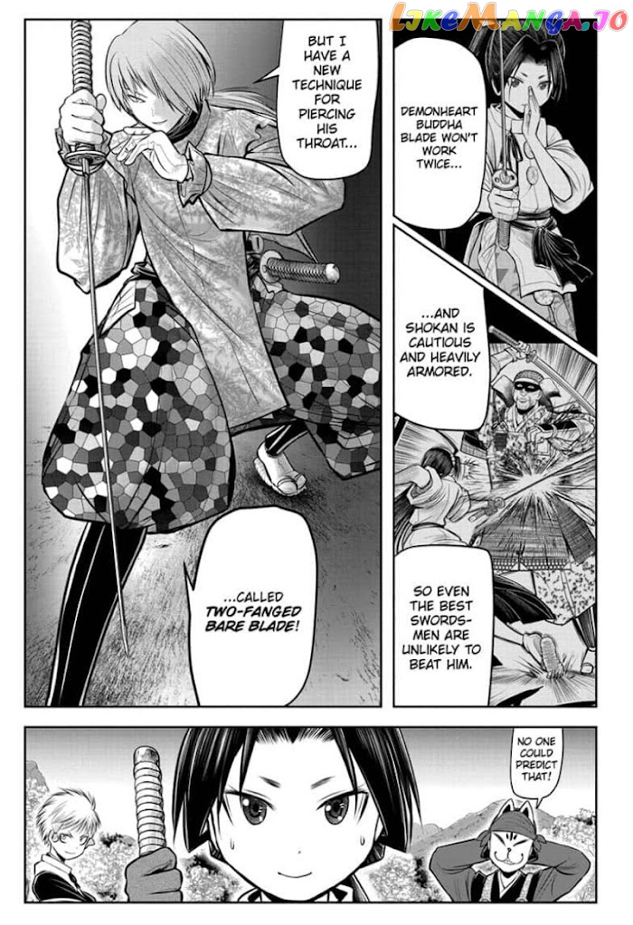 Read The Elusive Samurai EN Manga Online