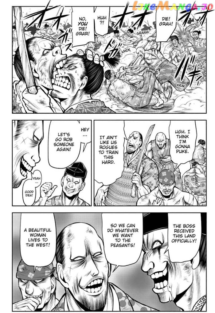 Read The Elusive Samurai EN Manga Online