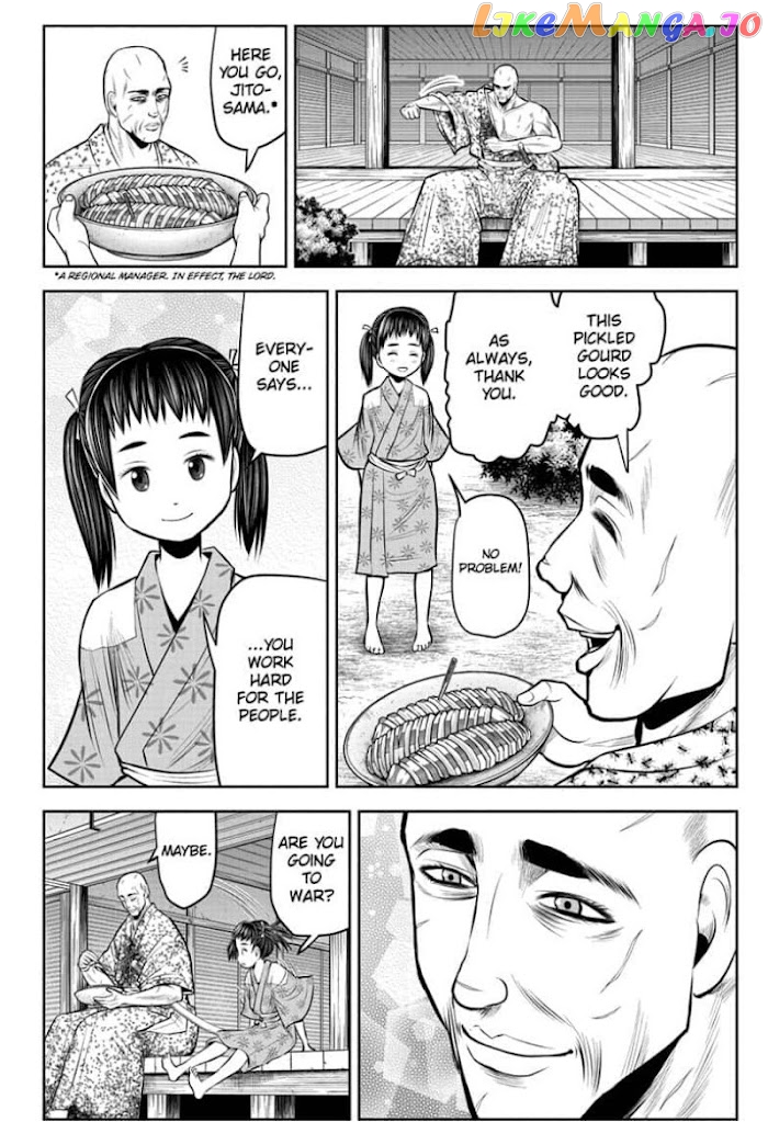 Read The Elusive Samurai EN Manga Online