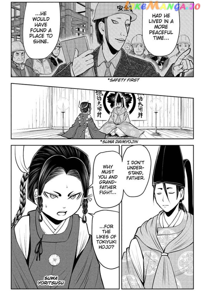 Read The Elusive Samurai EN Manga Online