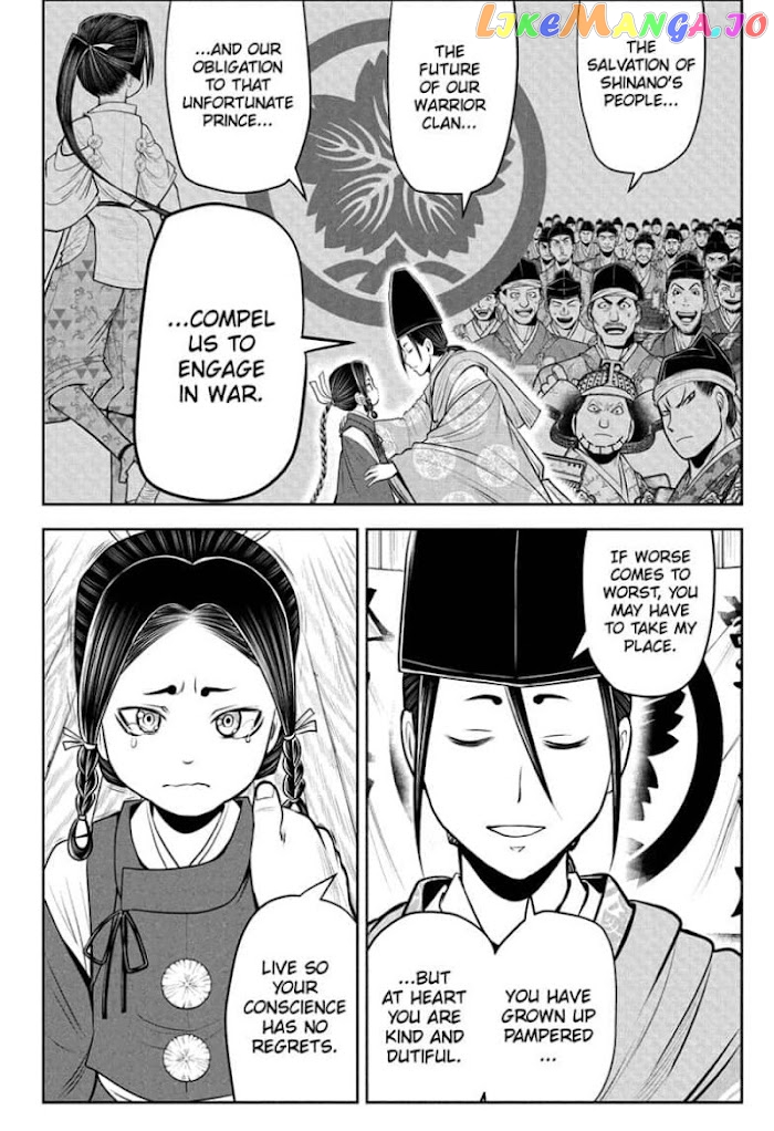 Read The Elusive Samurai EN Manga Online