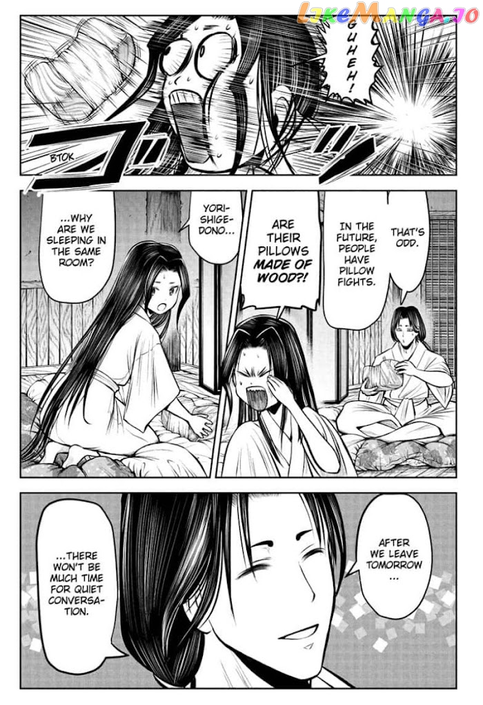 Read The Elusive Samurai EN Manga Online