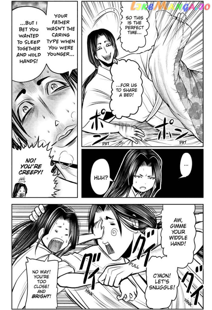 Read The Elusive Samurai EN Manga Online