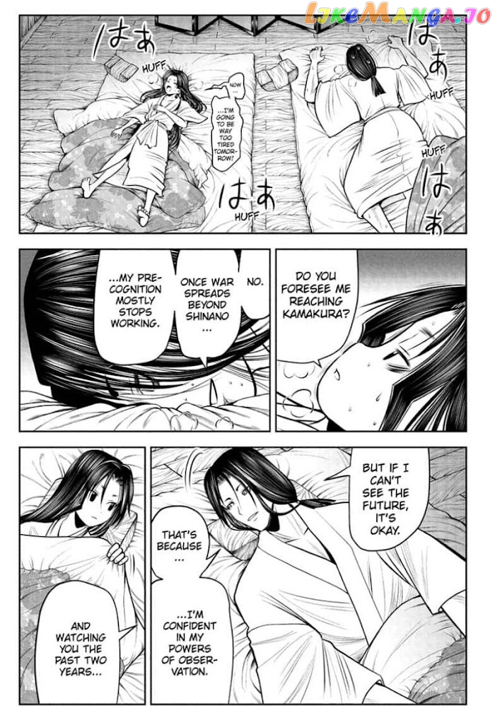 Read The Elusive Samurai EN Manga Online