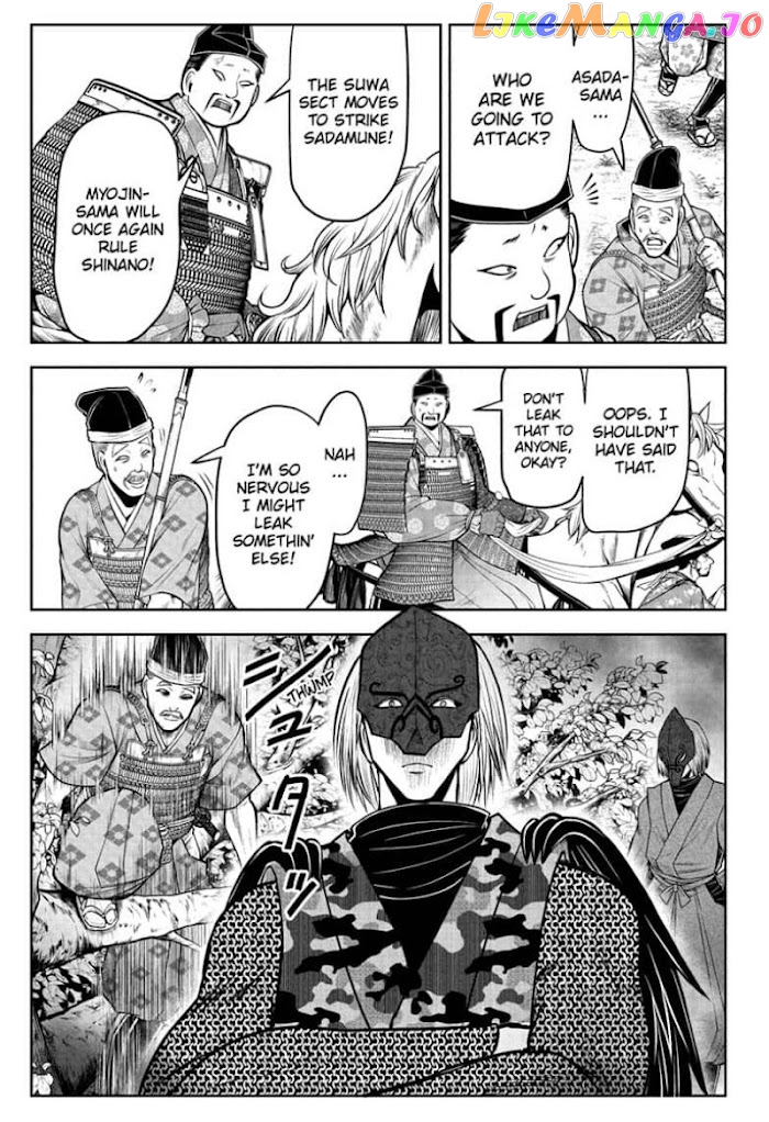 Read The Elusive Samurai EN Manga Online