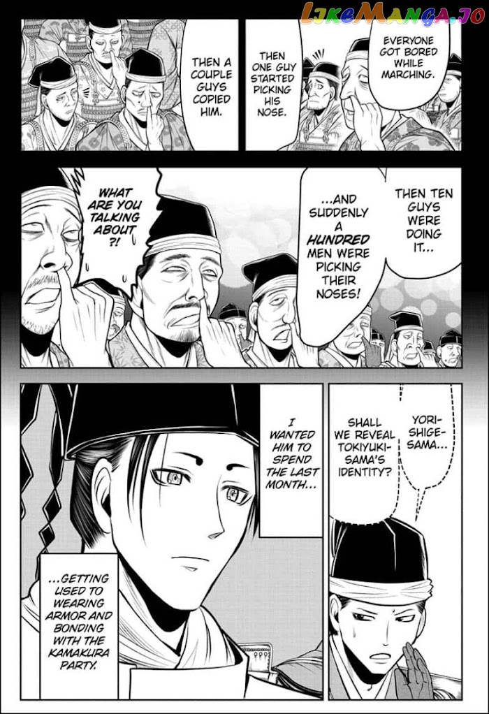Read The Elusive Samurai EN Manga Online