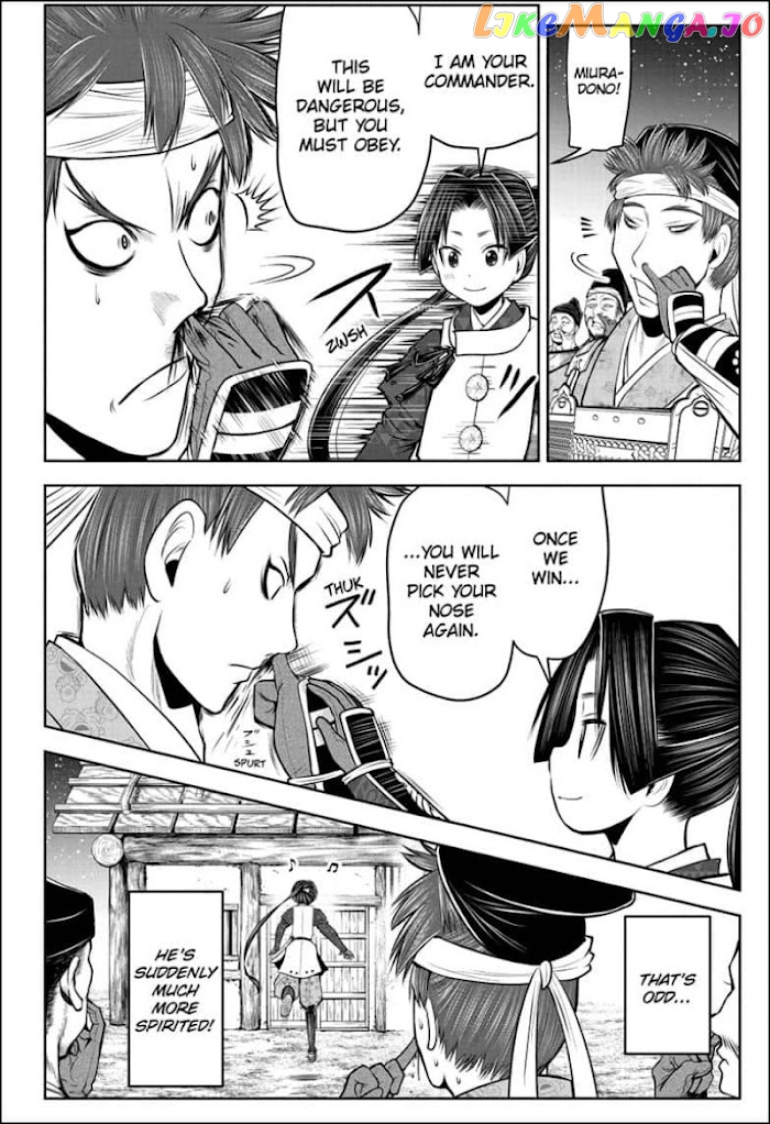 Read The Elusive Samurai EN Manga Online