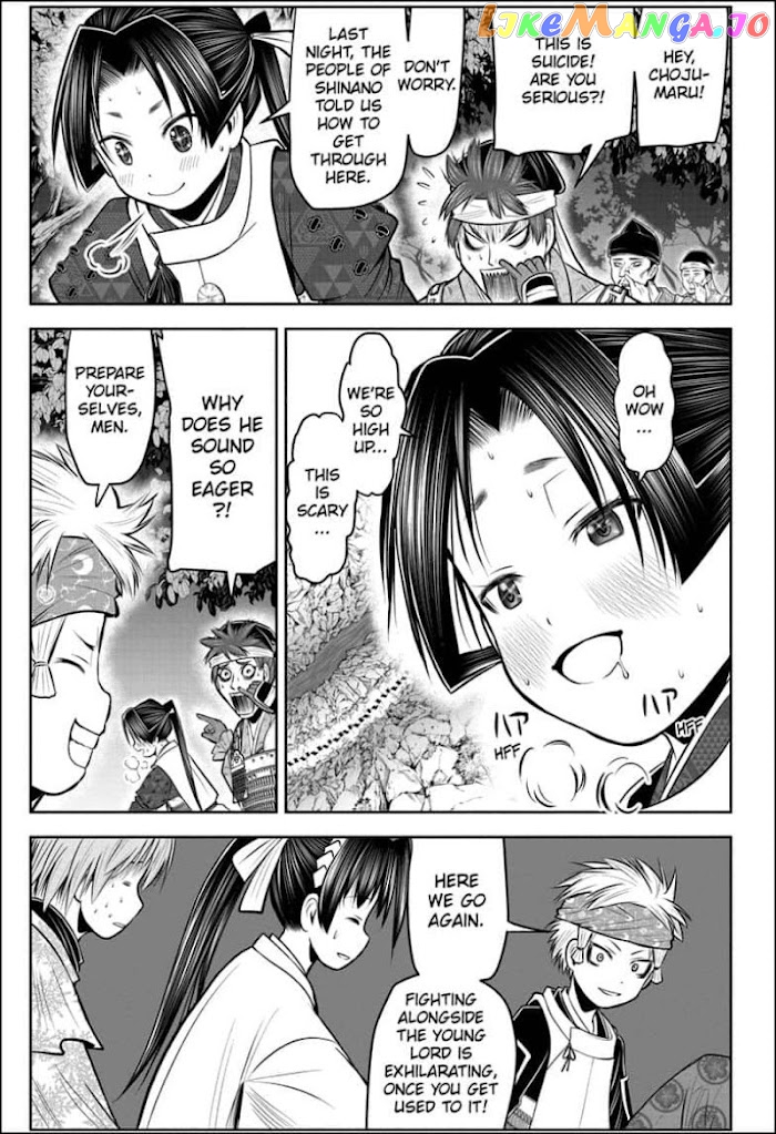 Read The Elusive Samurai EN Manga Online