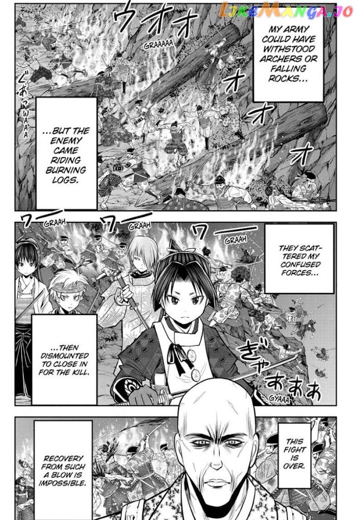 Read The Elusive Samurai EN Manga Online