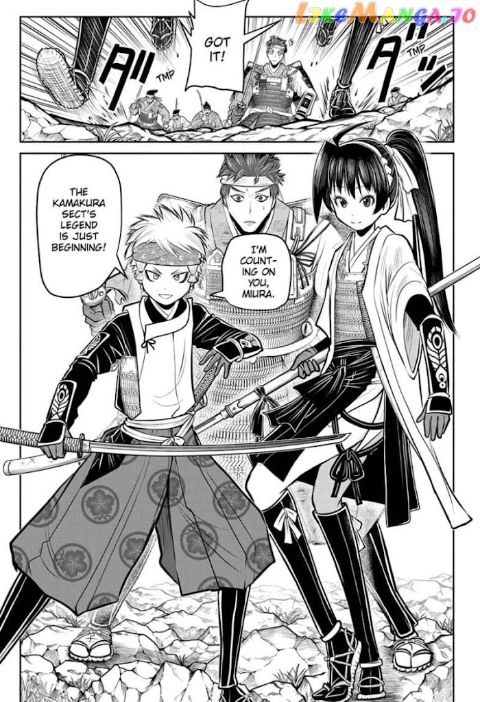 Read The Elusive Samurai EN Manga Online