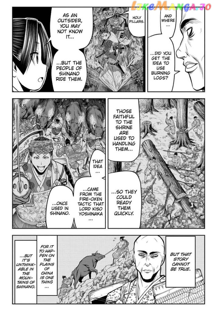 Read The Elusive Samurai EN Manga Online